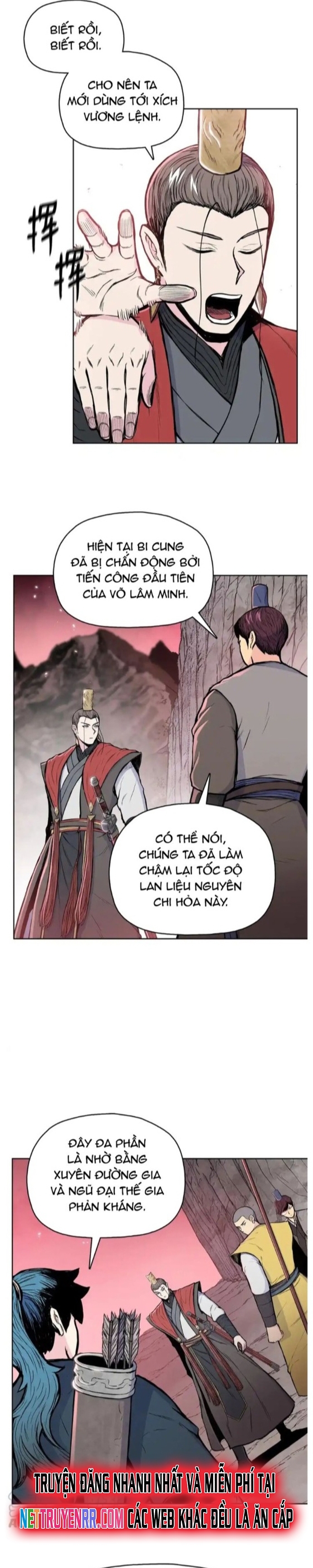Phong Vân Chiến Thần: Chapter 96