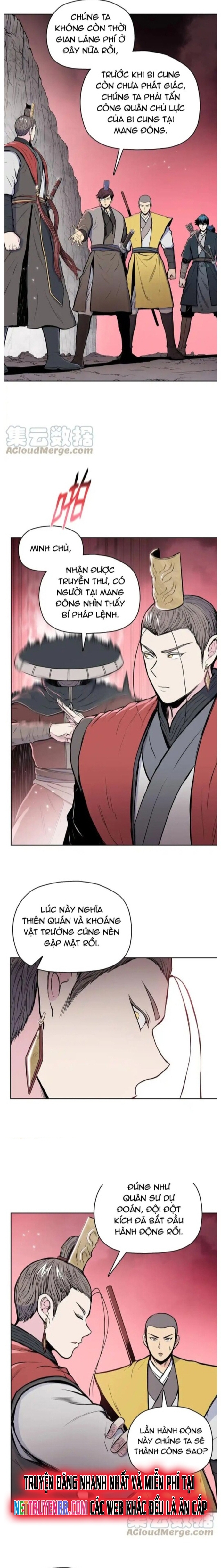 Phong Vân Chiến Thần: Chapter 96
