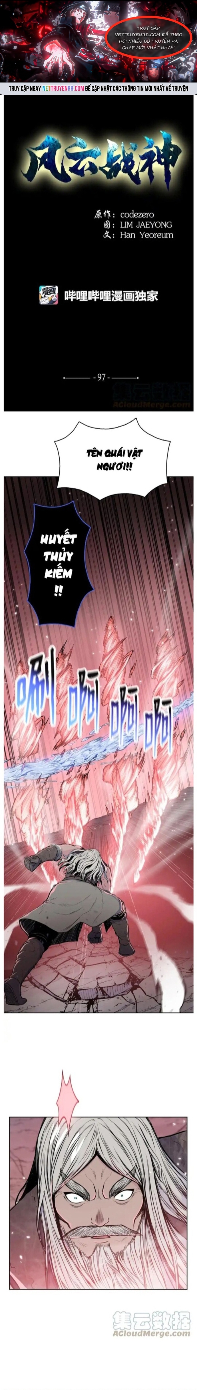 Phong Vân Chiến Thần: Chapter 97