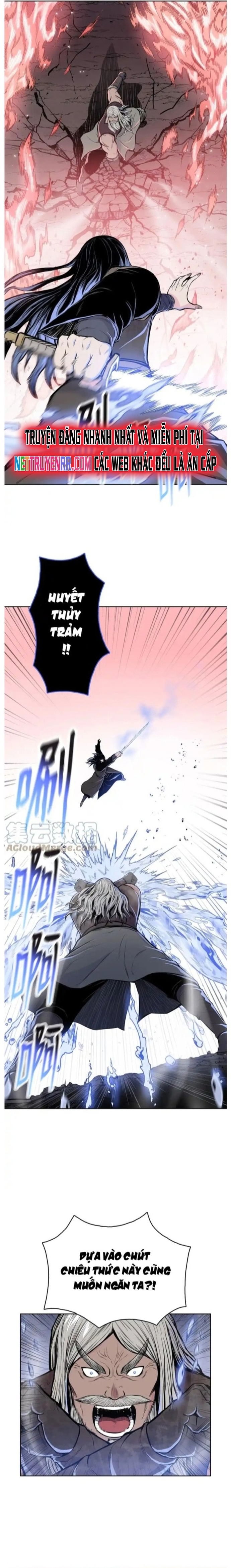 Phong Vân Chiến Thần: Chapter 97
