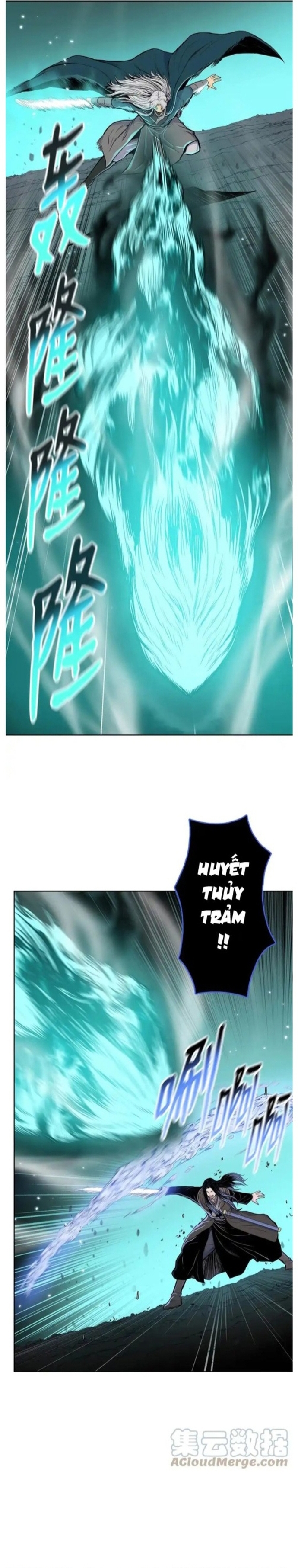 Phong Vân Chiến Thần: Chapter 97