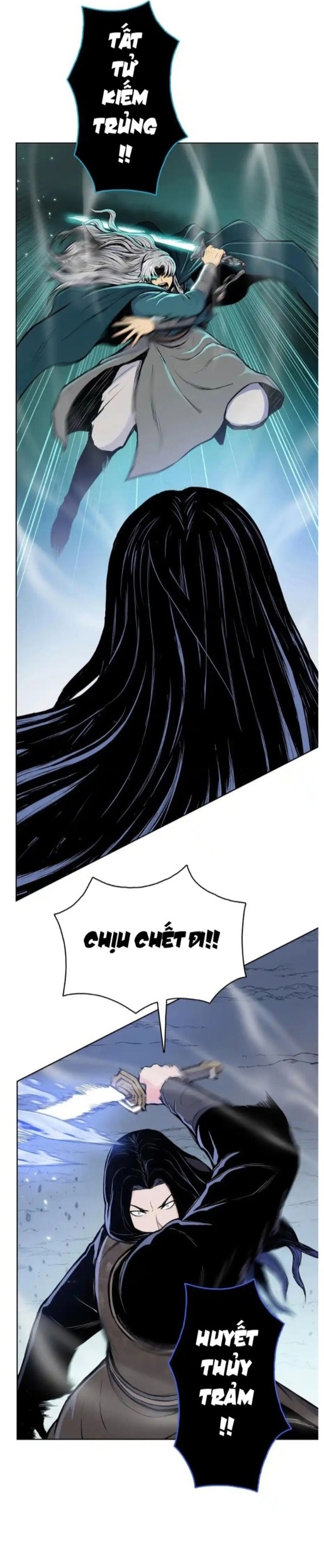 Phong Vân Chiến Thần: Chapter 97