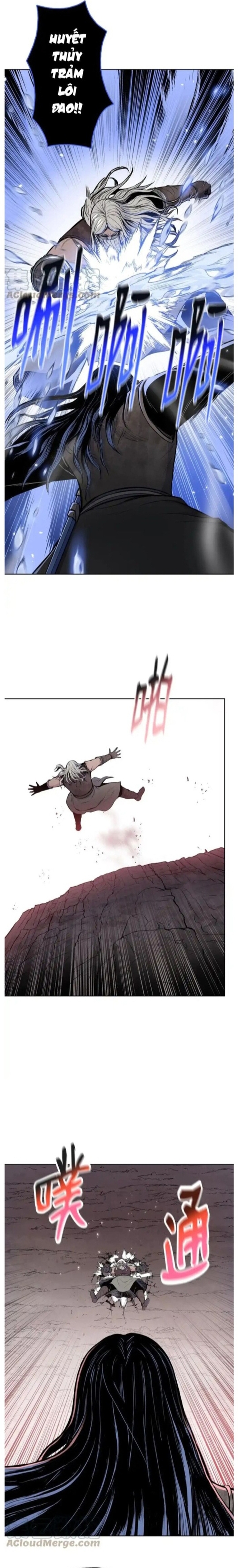 Phong Vân Chiến Thần: Chapter 97