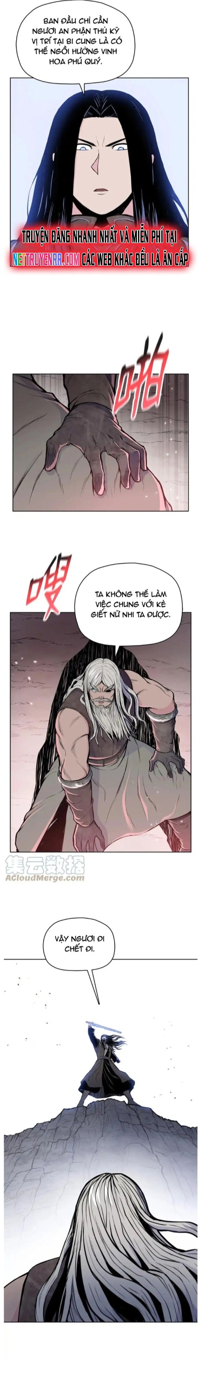Phong Vân Chiến Thần: Chapter 97