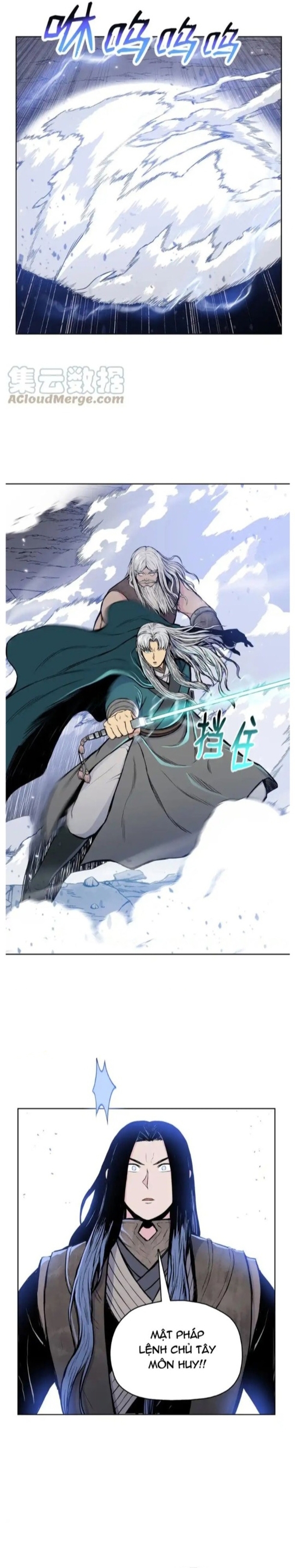 Phong Vân Chiến Thần: Chapter 97