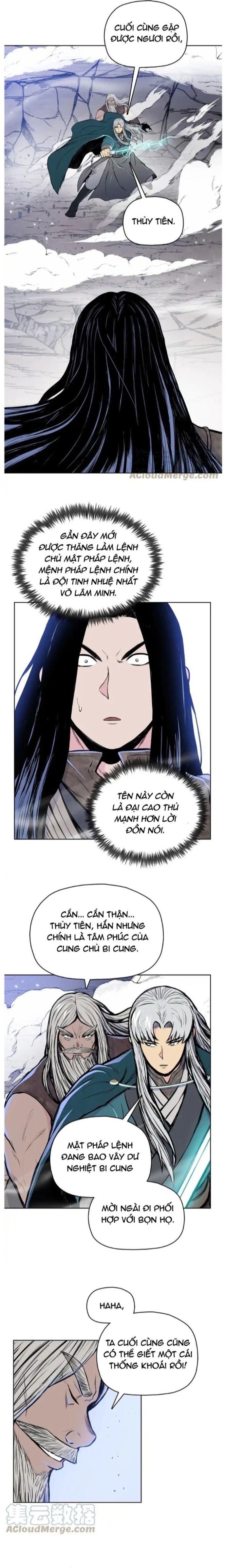 Phong Vân Chiến Thần: Chapter 97
