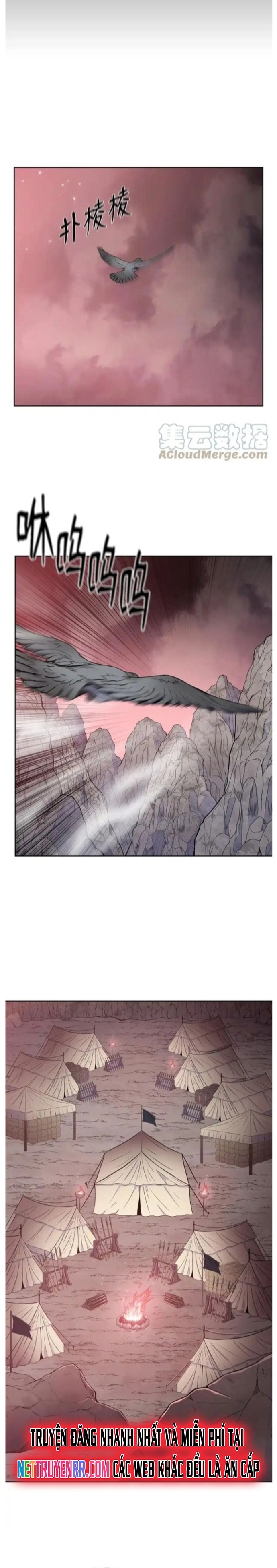 Phong Vân Chiến Thần: Chapter 98
