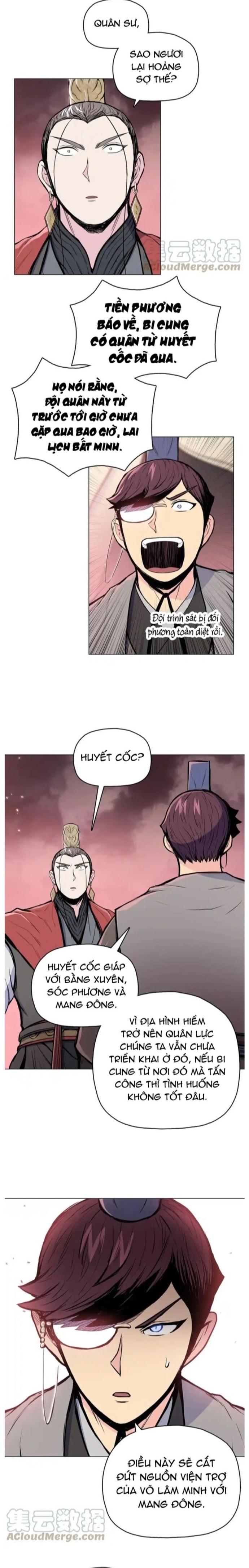 Phong Vân Chiến Thần: Chapter 98