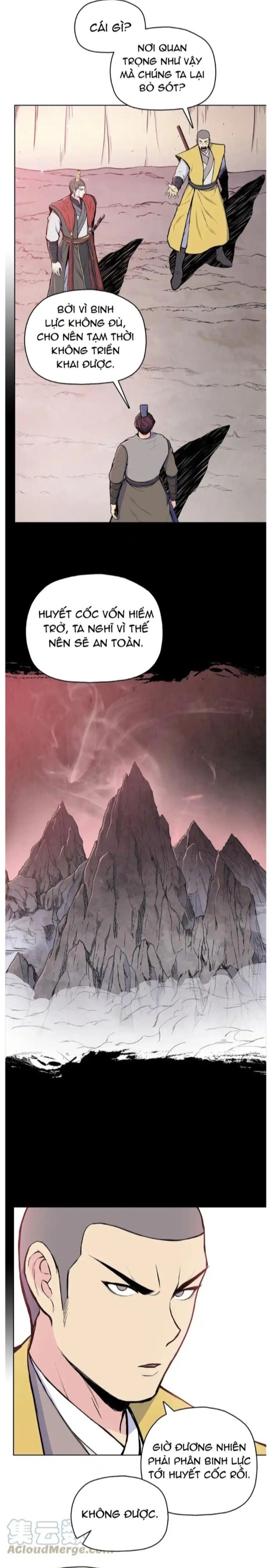 Phong Vân Chiến Thần: Chapter 98