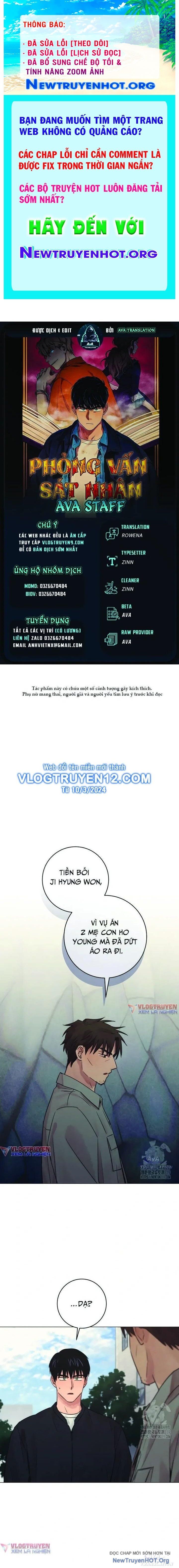 Phỏng Vấn Sát Nhân: Chapter 67