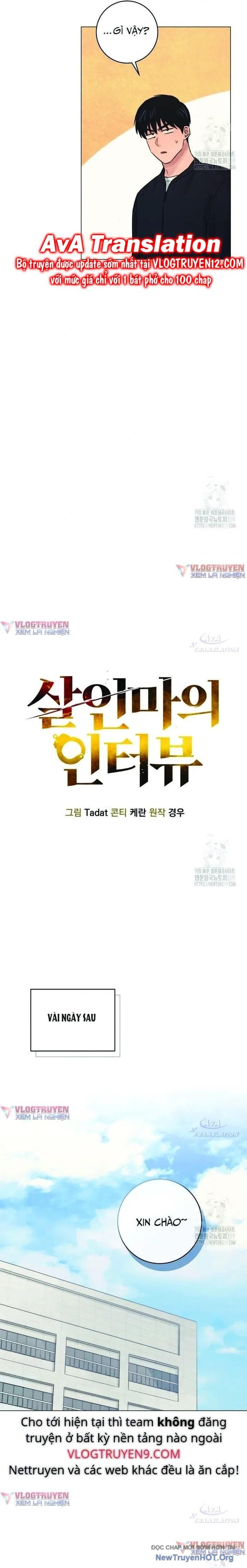 Phỏng Vấn Sát Nhân: Chapter 67