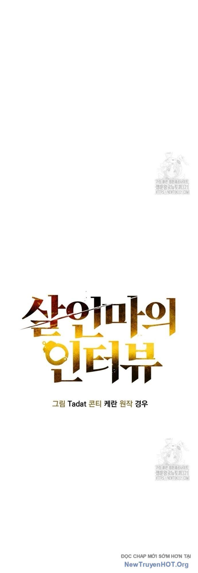 Phỏng Vấn Sát Nhân: Chapter 68