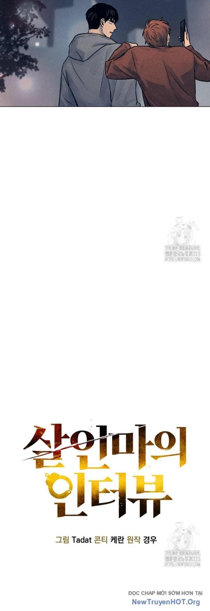 Phỏng Vấn Sát Nhân: Chapter 71