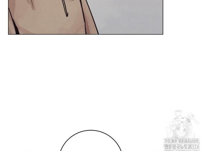 Phỏng Vấn Sát Nhân: Chapter 72