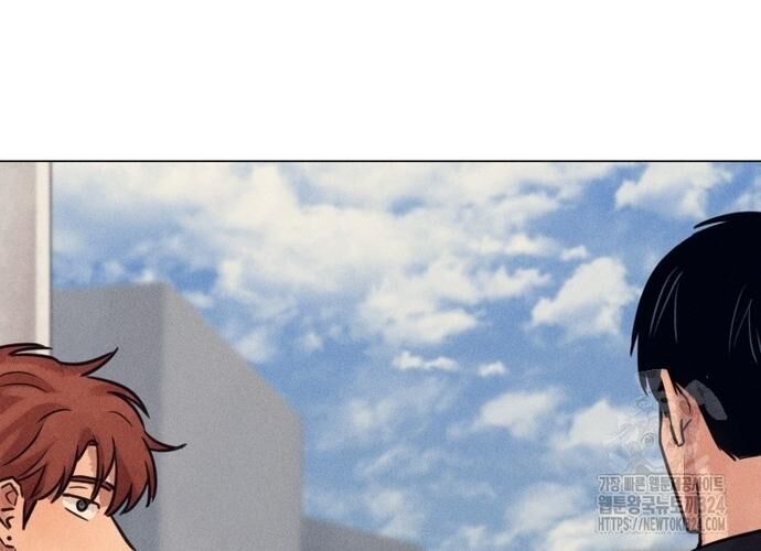 Phỏng Vấn Sát Nhân: Chapter 72