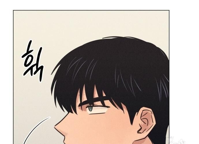 Phỏng Vấn Sát Nhân: Chapter 72