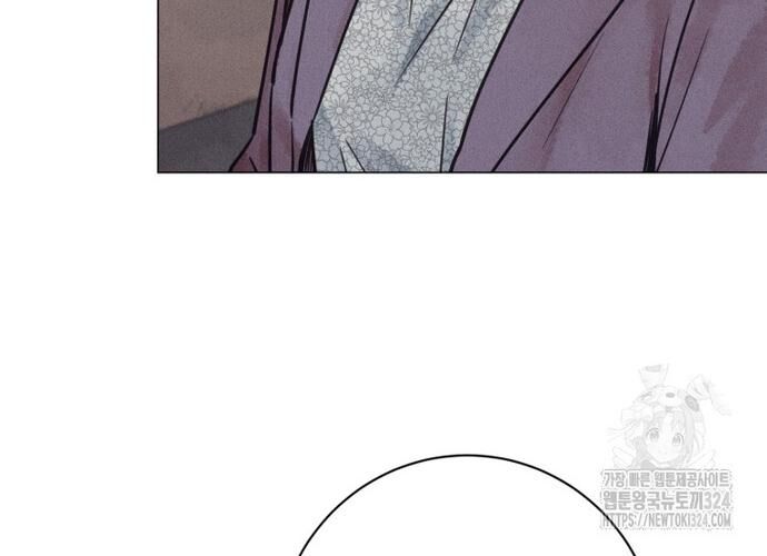 Phỏng Vấn Sát Nhân: Chapter 72