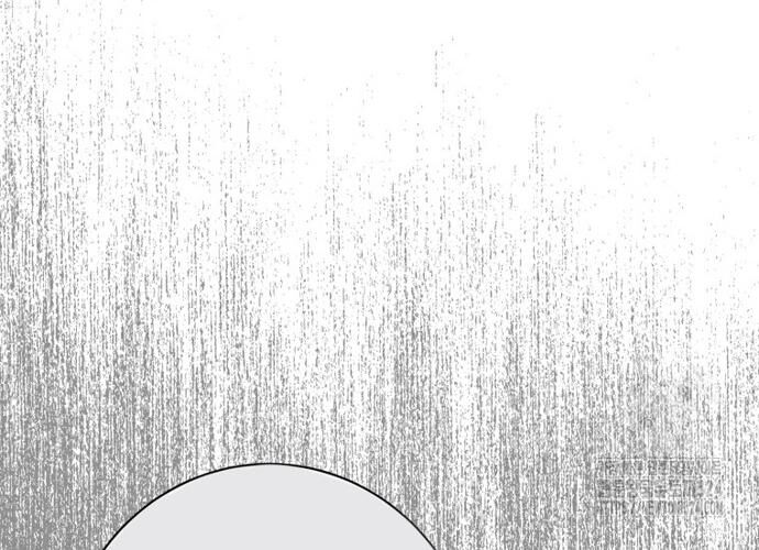 Phỏng Vấn Sát Nhân: Chapter 72