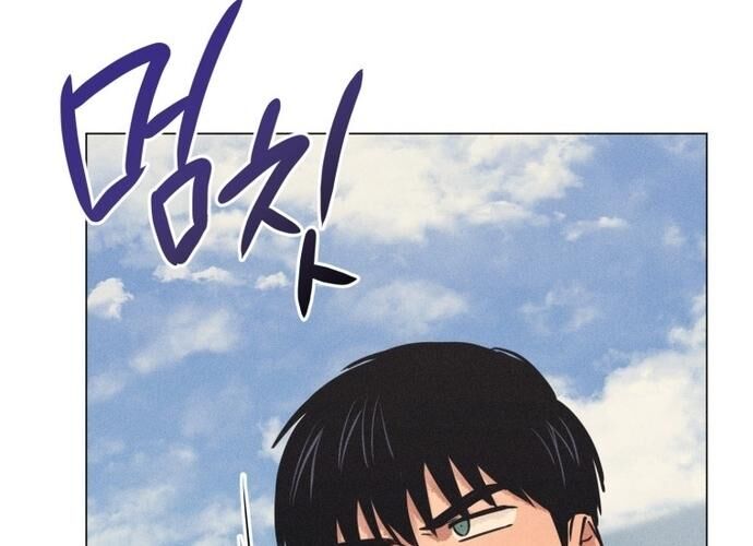 Phỏng Vấn Sát Nhân: Chapter 72