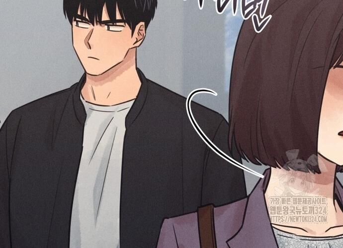 Phỏng Vấn Sát Nhân: Chapter 72