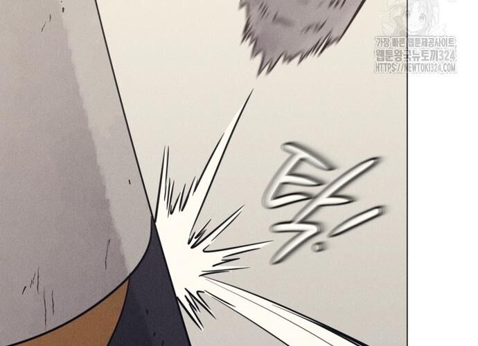 Phỏng Vấn Sát Nhân: Chapter 72