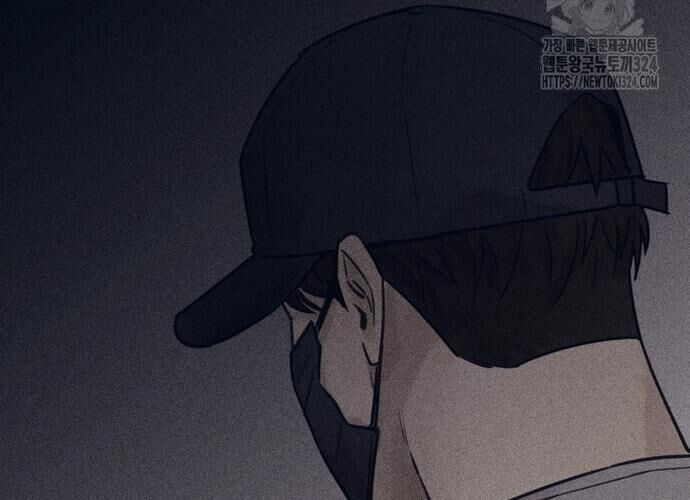 Phỏng Vấn Sát Nhân: Chapter 72