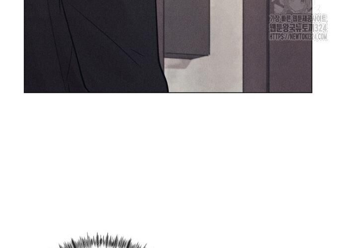 Phỏng Vấn Sát Nhân: Chapter 72