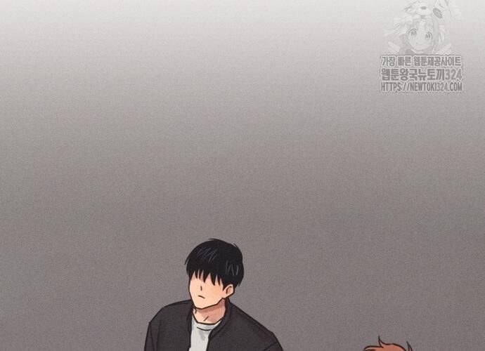 Phỏng Vấn Sát Nhân: Chapter 72