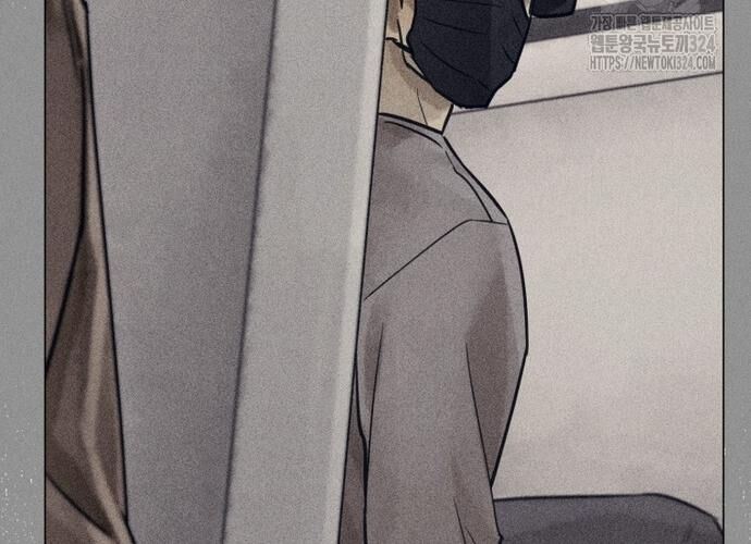 Phỏng Vấn Sát Nhân: Chapter 72