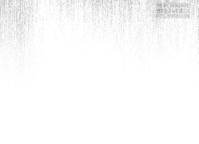 Phỏng Vấn Sát Nhân: Chapter 72