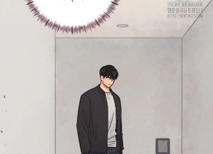 Phỏng Vấn Sát Nhân: Chapter 72