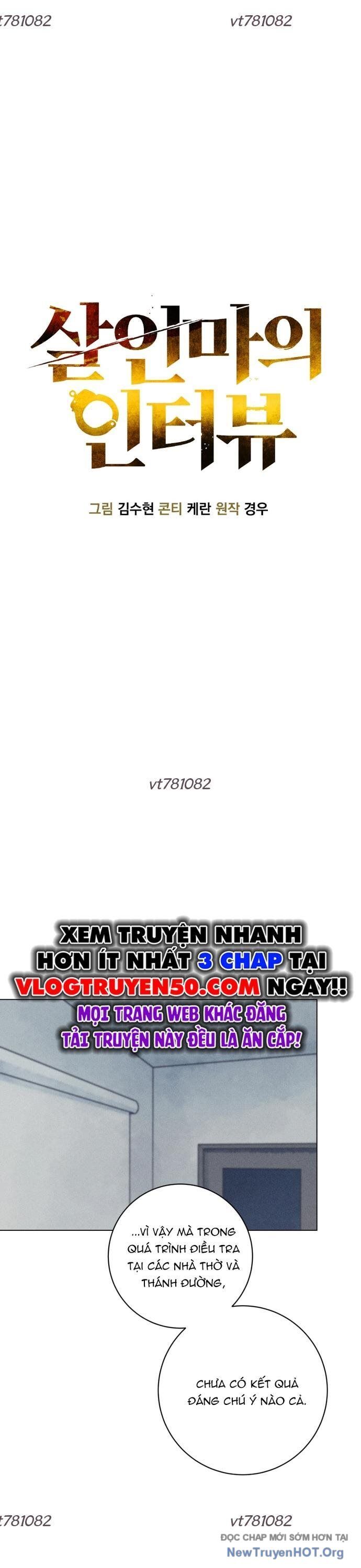 Phỏng Vấn Sát Nhân: Chapter 73