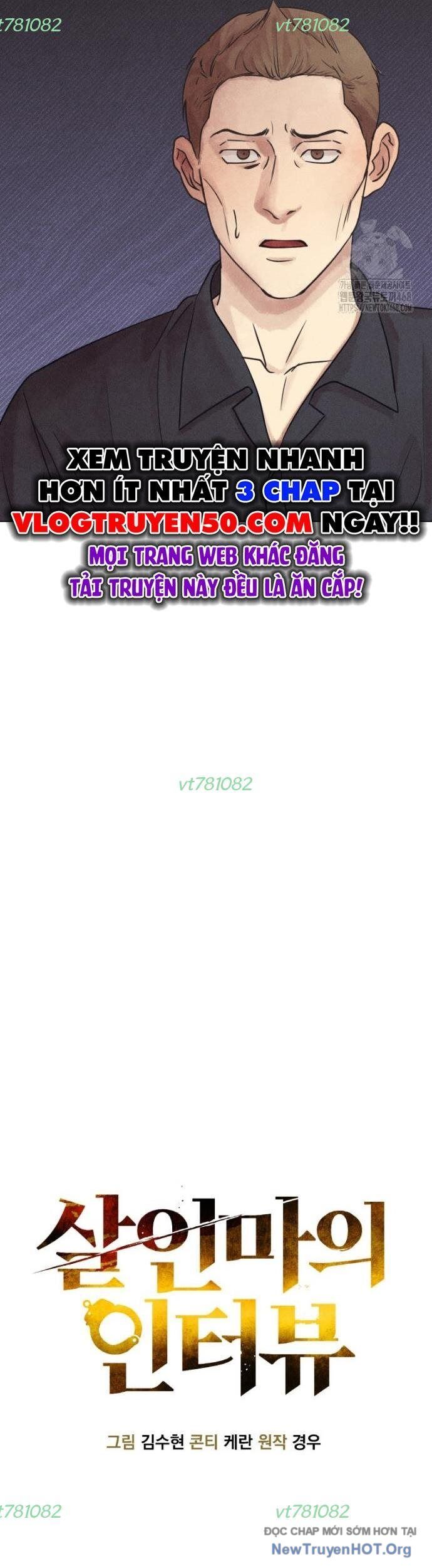 Phỏng Vấn Sát Nhân: Chapter 76