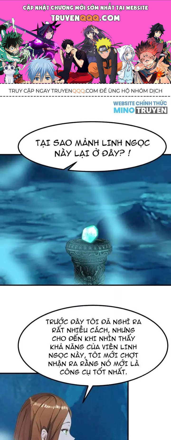 Phu Nhân Nhà Ta Đến Từ Địa Phủ Ngàn Năm: Chapter 101