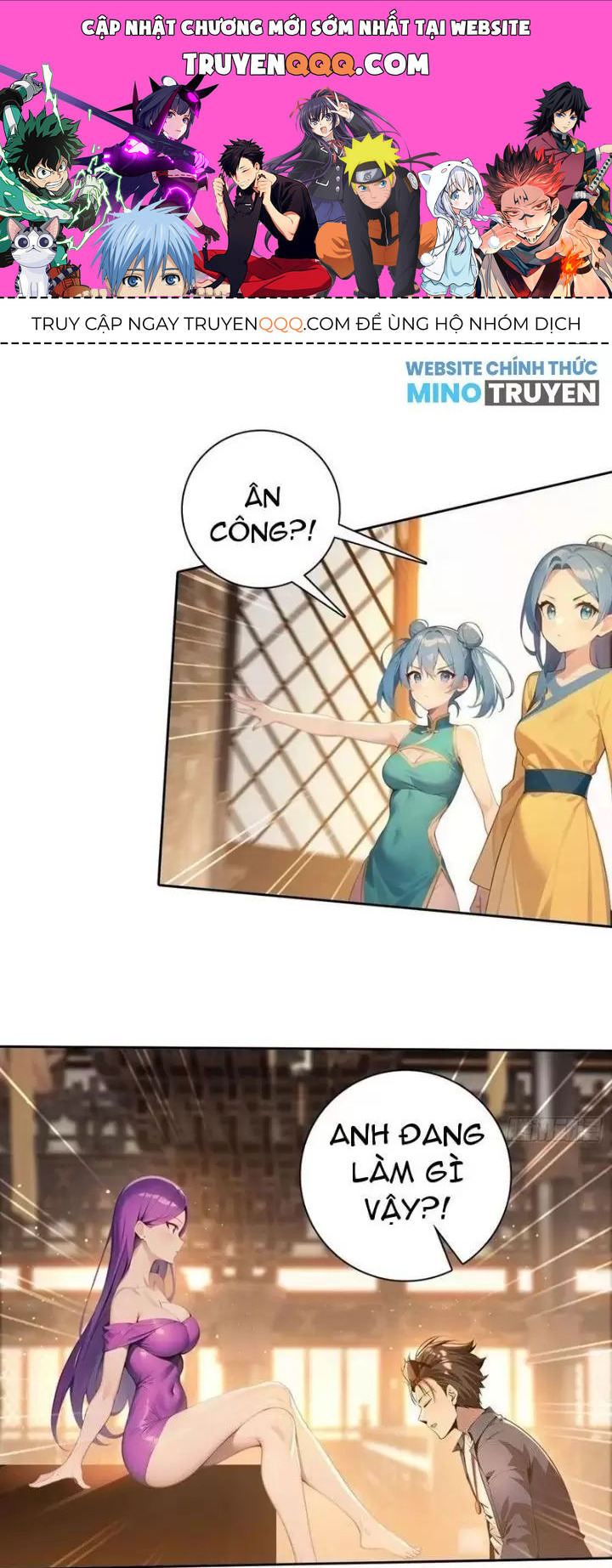Phu Nhân Nhà Ta Đến Từ Địa Phủ Ngàn Năm: Chapter 102