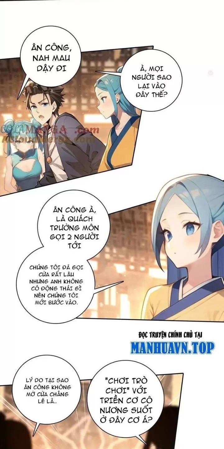 Phu Nhân Nhà Ta Đến Từ Địa Phủ Ngàn Năm: Chapter 102
