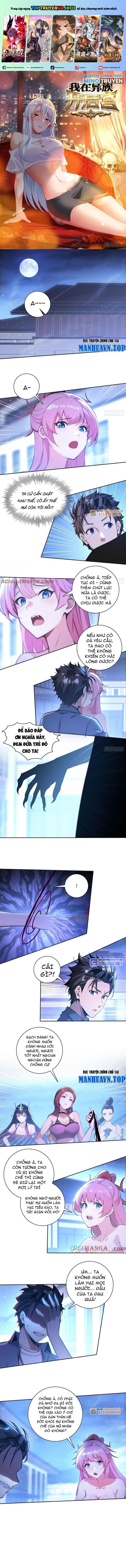 Phu Nhân Nhà Ta Đến Từ Địa Phủ Ngàn Năm: Chapter 105