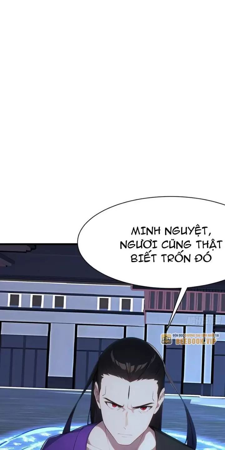 Phu Nhân Nhà Ta Đến Từ Địa Phủ Ngàn Năm: Chapter 106