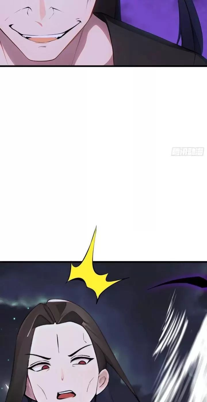 Phu Nhân Nhà Ta Đến Từ Địa Phủ Ngàn Năm: Chapter 106