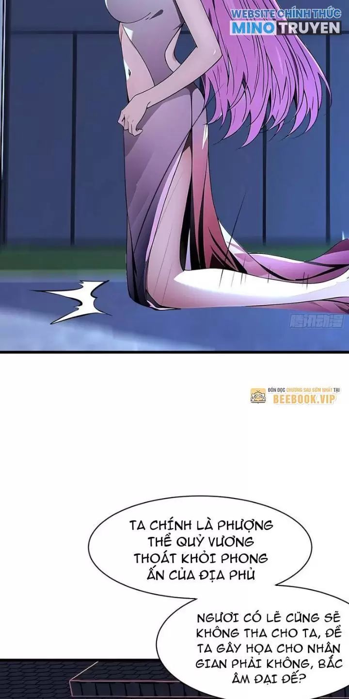 Phu Nhân Nhà Ta Đến Từ Địa Phủ Ngàn Năm: Chapter 106