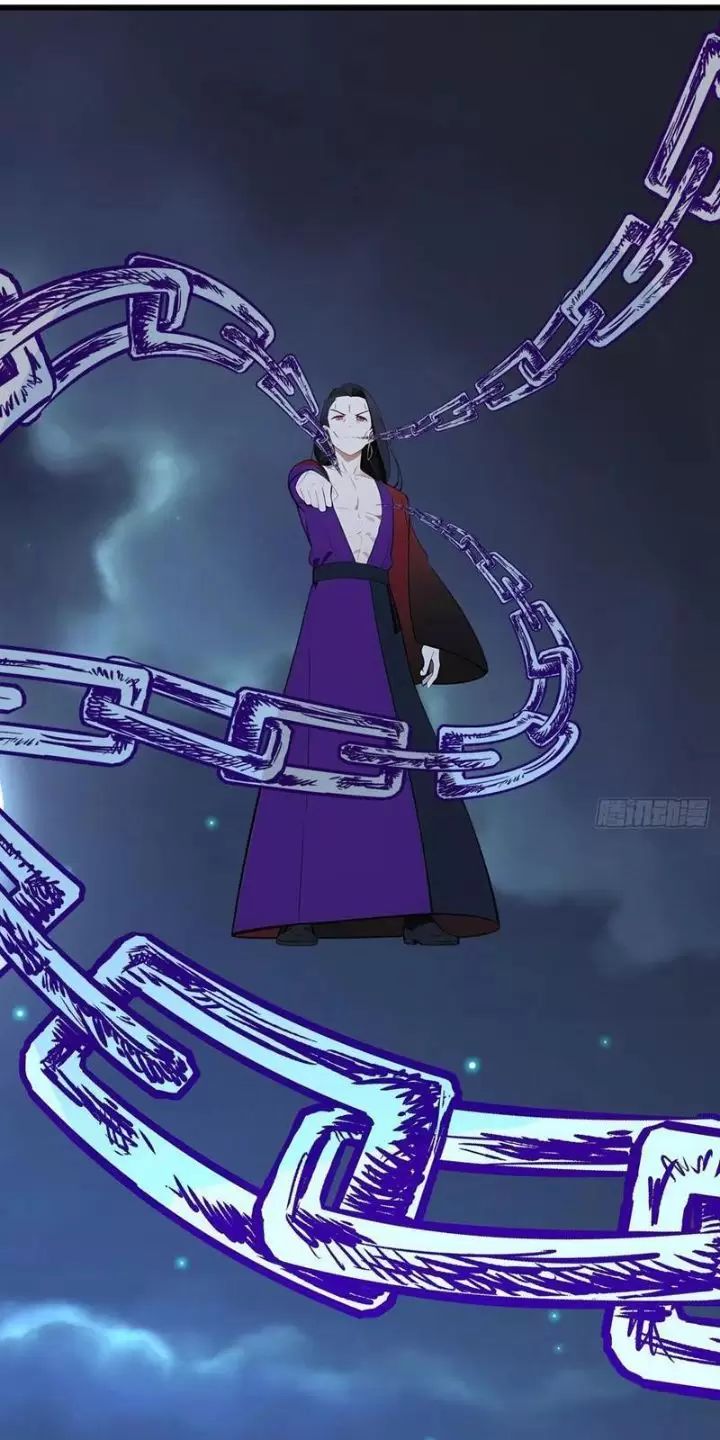 Phu Nhân Nhà Ta Đến Từ Địa Phủ Ngàn Năm: Chapter 106