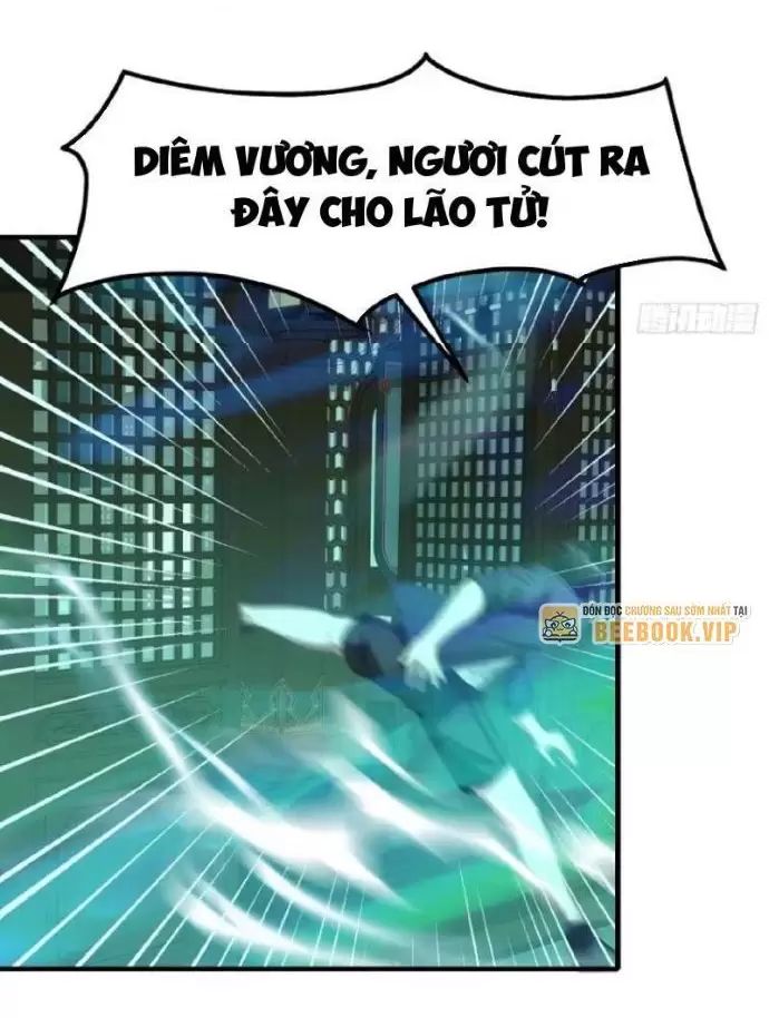 Phu Nhân Nhà Ta Đến Từ Địa Phủ Ngàn Năm: Chapter 107