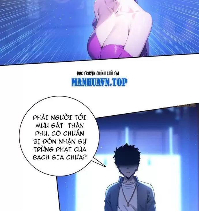 Phu Nhân Nhà Ta Đến Từ Địa Phủ Ngàn Năm: Chapter 110
