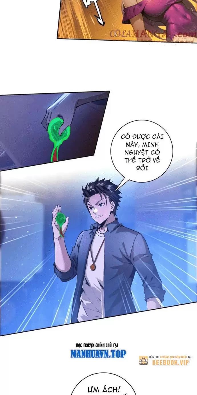 Phu Nhân Nhà Ta Đến Từ Địa Phủ Ngàn Năm: Chapter 110