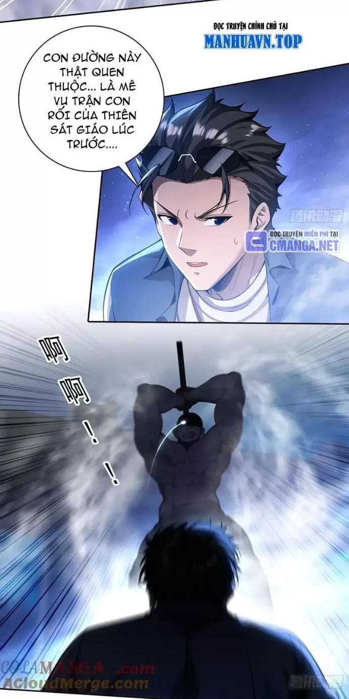 Phu Nhân Nhà Ta Đến Từ Địa Phủ Ngàn Năm: Chapter 110