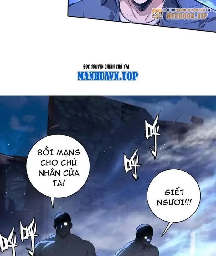 Phu Nhân Nhà Ta Đến Từ Địa Phủ Ngàn Năm: Chapter 110