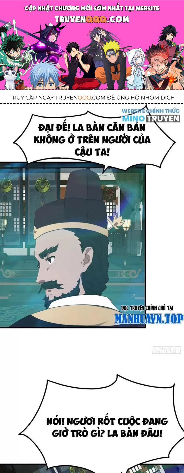 Phu Nhân Nhà Ta Đến Từ Địa Phủ Ngàn Năm: Chapter 112