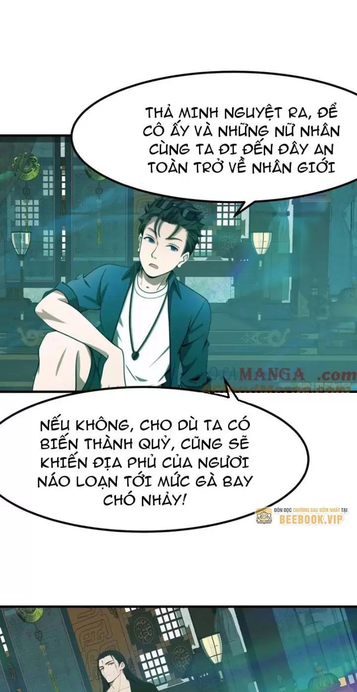 Phu Nhân Nhà Ta Đến Từ Địa Phủ Ngàn Năm: Chapter 112