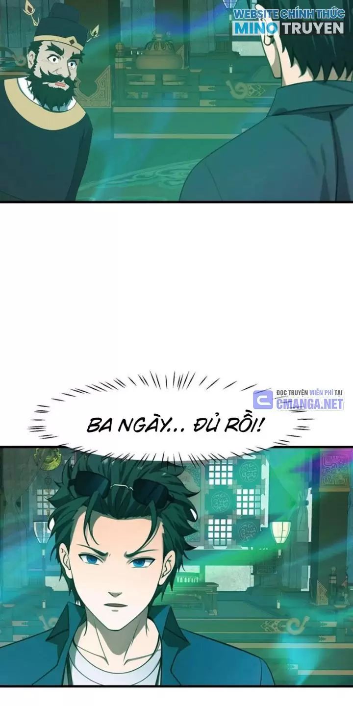 Phu Nhân Nhà Ta Đến Từ Địa Phủ Ngàn Năm: Chapter 112