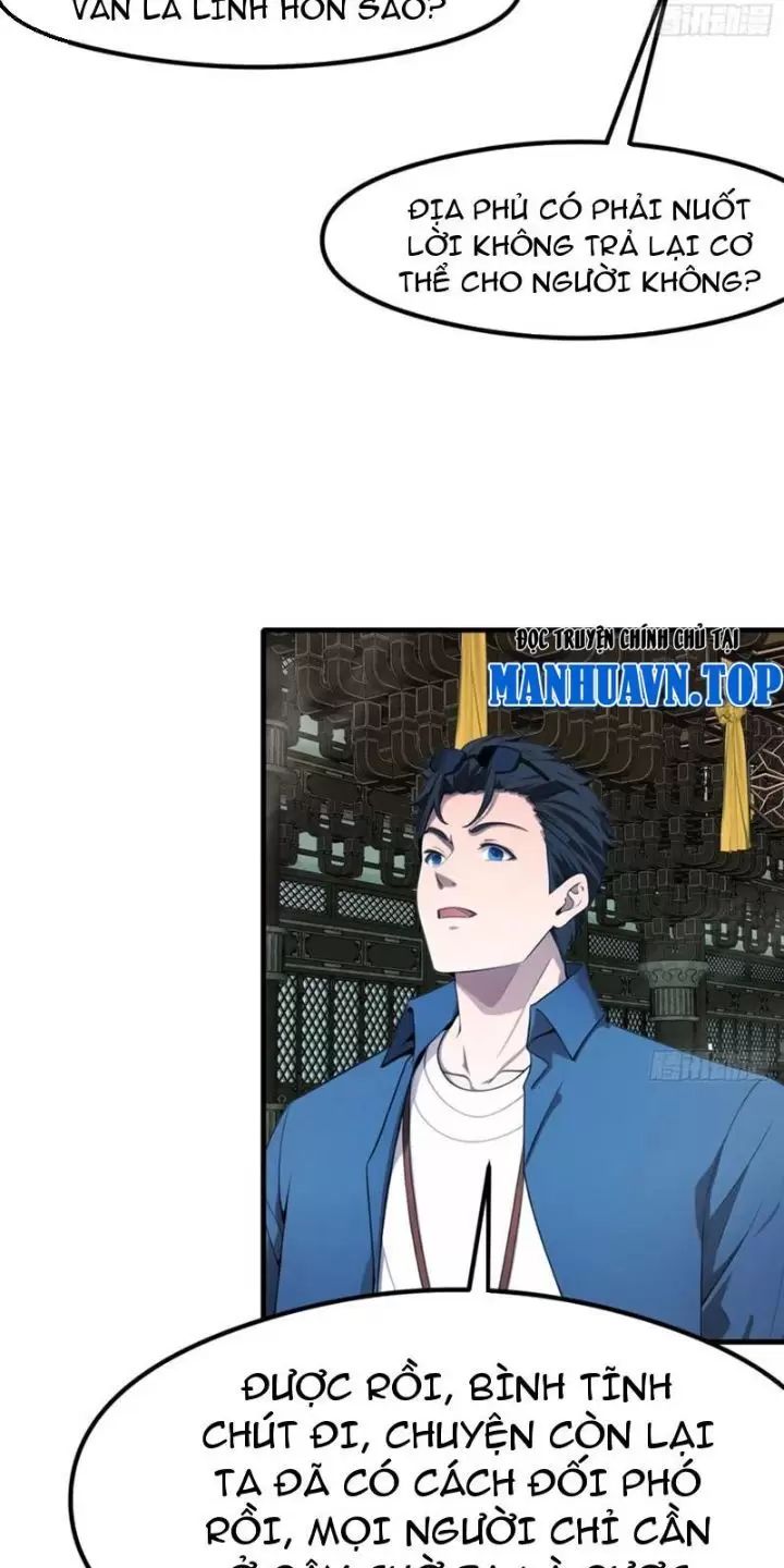 Phu Nhân Nhà Ta Đến Từ Địa Phủ Ngàn Năm: Chapter 112